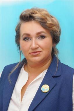 Апаницина Анна Анатольевна